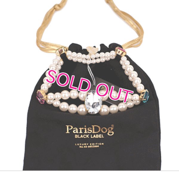 画像4: 【犬用】【アクセサリー】パールビジューネックレス【Parisdog】【メール便OK】