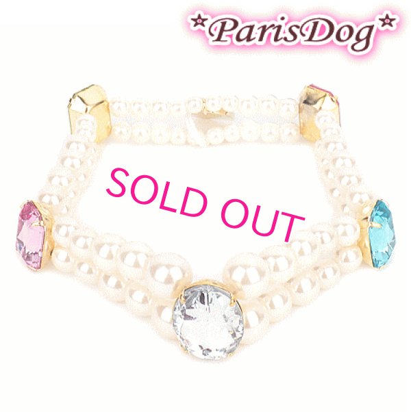 画像2: 【犬用】【アクセサリー】パールビジューネックレス【Parisdog】【メール便OK】