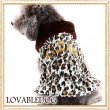 画像5: 【在庫限り】【Sale】【1780円】【犬 服】ラバブルレパードコート【LOVABLEDOG】【メール便OK】