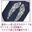 画像4: 【犬 服】【メール便OK】【セール】グリッターウイングスタンクTEE【 コカパパ】Wings GlitterNo Sleeves Tee【メール便OK】