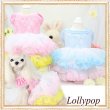 画像2: 【新作】【春夏】【Sale　2480円】【犬 服】パフ袖のレースチュチュドレス【Lollypop】【メール便OK】