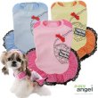 画像1: 【在庫限り】【50%OFF】【犬 服】リトルクラッチバッグドレス 【PUPPYANGEL】【メール便OK】