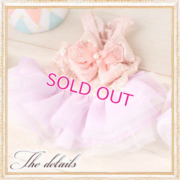 画像3: 【再入荷】【春夏】【Sale　1490円】【犬 服】サマーチュチュワンピ【Petstyle】【メール便OK】