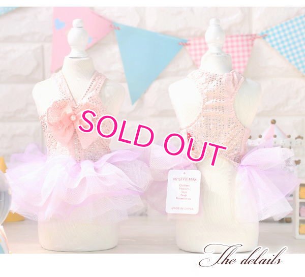 画像2: 【再入荷】【春夏】【Sale　1490円】【犬 服】サマーチュチュワンピ【Petstyle】【メール便OK】