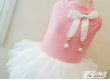 画像8: 【在庫Sale】【1580円】【犬 服】ホワイトリボンのチュチュドレス【メール便OK】