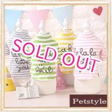 画像:  【犬 服】【早割999円】【新作】ボーダーロンTEE【Petstyle】【メール便OK】