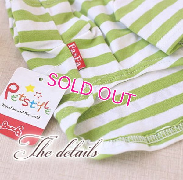 画像6:  【犬 服】【早割999円】【新作】ボーダーロンTEE【Petstyle】【メール便OK】