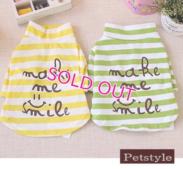画像4:  【犬 服】【早割999円】【新作】ボーダーロンTEE【Petstyle】【メール便OK】
