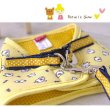 画像6: 【新作】【お試し】【1380円】ヒヨコ　うさぎ　ソフトハーネス＆リード【Petstyle】【メール便OK】