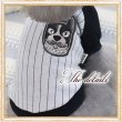 画像3: 【新作】 【Sale】【1580円】【犬 服】DOGワッペンのストライプTEE【cheepet】【メール便OK】