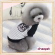 画像5: 【新作】 【Sale】【1580円】【犬 服】DOGワッペンのストライプTEE【cheepet】【メール便OK】