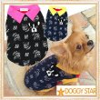 画像2: 【犬 服】【Sale】 ブルドッグのカラーTEE【doggystar】【コカパパ妹】【メール便OK】