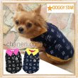 画像3: 【犬 服】【Sale】 ブルドッグのカラーTEE【doggystar】【コカパパ妹】【メール便OK】