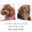 画像8: 【在庫限り】【半額】【Sale】ロックエンジェルドレス【PUPPYANGEL】Rock Angel Dress【PA-DR95】【メール便無料】
