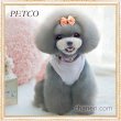 画像6: 【在庫限り】【Sale】【1680円】【犬 服】フリルのピンボーダーワンピース【PETCO】【メール便OK】