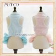 画像10: 【在庫限り】【Sale】【1680円】【犬 服】フリルのピンボーダーワンピース【PETCO】【メール便OK】