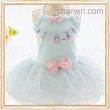 画像2: 【在庫限り】【Sale】【1580円】【犬 服】うさちゃん＆リボンのキャミワンピース【PETCO】【メール便OK】