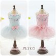 画像6: 【在庫限り】【Sale】【1580円】【犬 服】うさちゃん＆リボンのキャミワンピース【PETCO】【メール便OK】