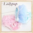 画像4: 【Sale】【愛犬】チュチュフリルのマナーパンツ【Lollypop】【S】【M】【L】【メール便OK】