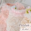 画像10: 【再入荷】【Sale】【1680円】【犬 服】Roseモチーフワンピース【petstyle】【メール便OK】