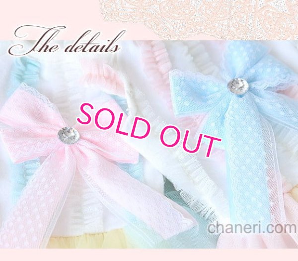 画像13: 【最終Sale】【在庫限り】【1180円】マカロンカラ－のワンピース【petstyle】【メール便OK】