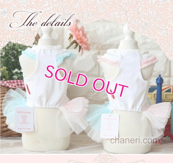 画像9: 【最終Sale】【在庫限り】【1180円】マカロンカラ－のワンピース【petstyle】【メール便OK】