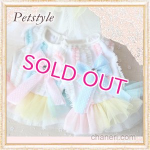 画像: 【最終Sale】【在庫限り】【1180円】マカロンカラ－のワンピース【petstyle】【メール便OK】