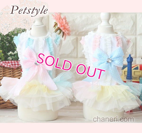 画像12: 【最終Sale】【在庫限り】【1180円】マカロンカラ－のワンピース【petstyle】【メール便OK】