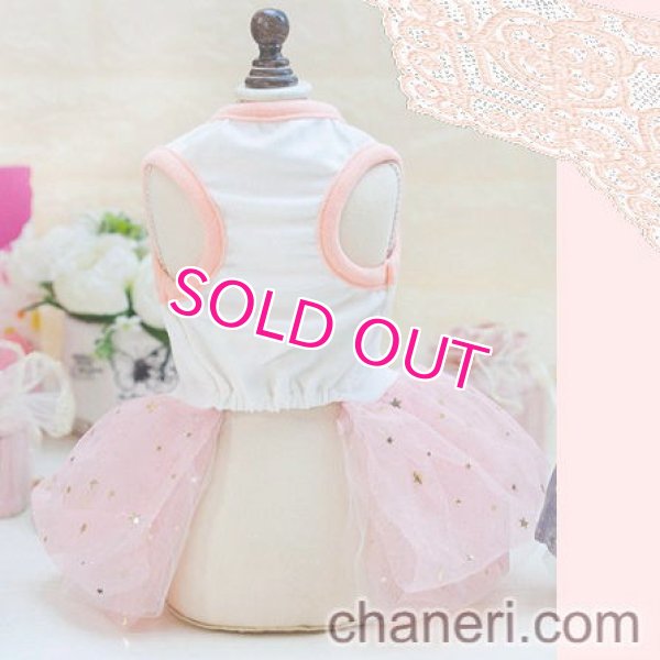 画像4: 【在庫限り】【sale】【春夏】【犬 服】カメリア王冠のワンピース【Petco】【メール便OK】