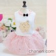 画像1: 【在庫限り】【sale】【春夏】【犬 服】カメリア王冠のワンピース【Petco】【メール便OK】