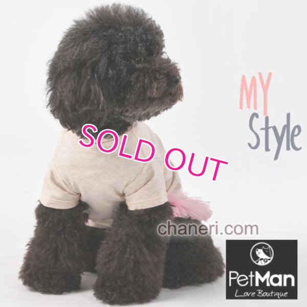 画像18: 【在庫限り】【新作】【犬 服】Coco調パロディーワンピース【PetMan】【メール便OK】