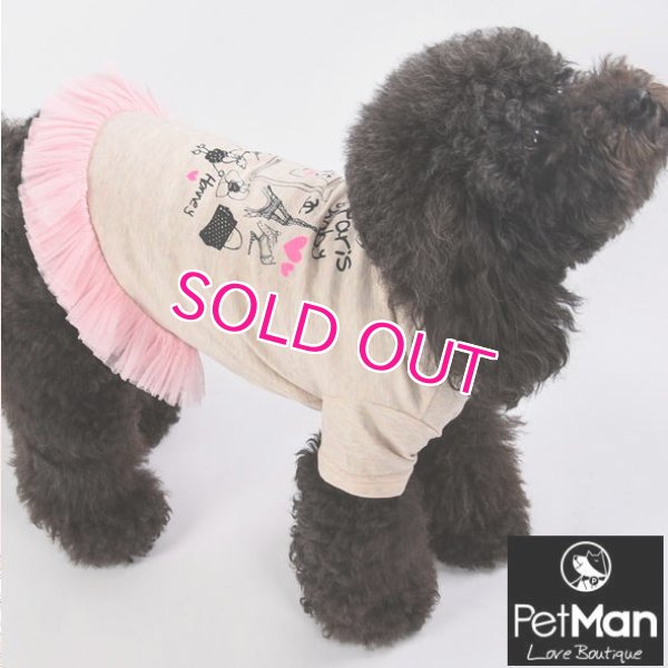画像8: 【在庫限り】【新作】【犬 服】Coco調パロディーワンピース【PetMan】【メール便OK】