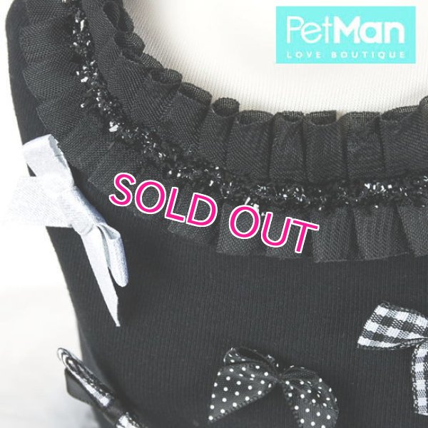 画像11: 【新作】【犬 服】リボンとポンポンのチュチュワンピース【PetMan】【メール便OK】