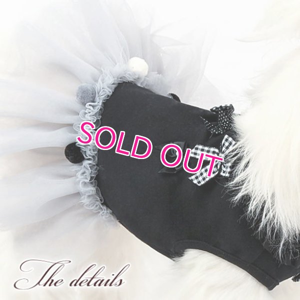 画像7: 【新作】【犬 服】リボンとポンポンのチュチュワンピース【PetMan】【メール便OK】