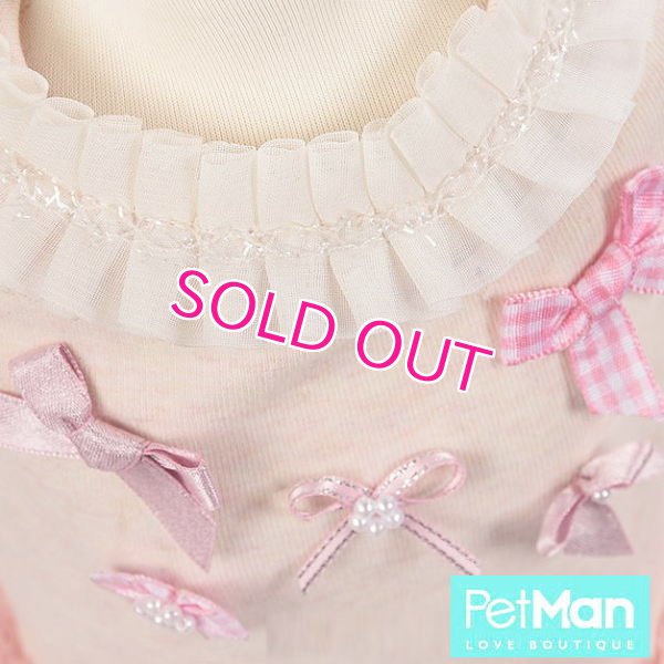 画像9: 【新作】【犬 服】リボンとポンポンのチュチュワンピース【PetMan】【メール便OK】