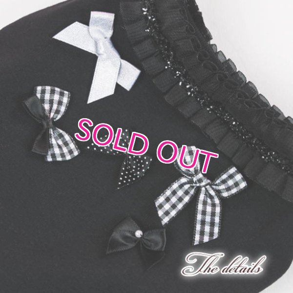 画像12: 【新作】【犬 服】リボンとポンポンのチュチュワンピース【PetMan】【メール便OK】