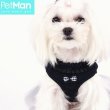 画像8: 【新作】【犬 服】リボンとポンポンのチュチュワンピース【PetMan】【メール便OK】