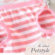 画像11: 在庫sale【犬 服】スマイル ボーダー TEE 【Petstyle】【メール便OK】在庫限り