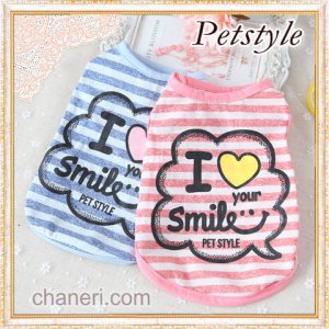 画像: 【犬 服】スマイル ボーダー TEE 【Petstyle】【メール便OK】【値下げ】【Sale 】【999円】