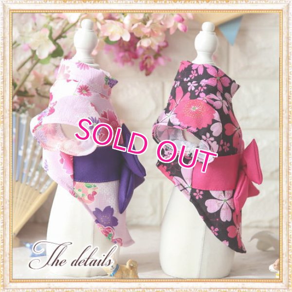 画像13: 【新作】【犬 服】【Sale】【1580円】【帯飾り付】オシャレ桜ゆかた【Petstyle】【メール便OK】