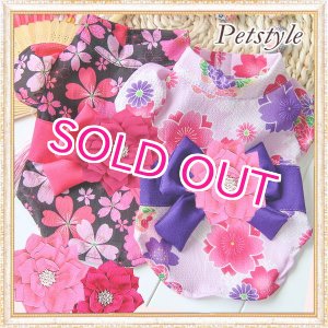 画像: 【新作】【犬 服】【Sale】【1580円】【帯飾り付】オシャレ桜ゆかた【Petstyle】【メール便OK】