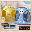 画像1: 【新作】【お試し】【1380円】ヒヨコ　うさぎ　ソフトハーネス＆リード【Petstyle】【メール便OK】