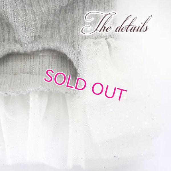 画像14: 【秋冬新作】【XS】【S】【犬 服】超小型犬のニッティーチュチュワンピース【AIPET】【メール便OK】