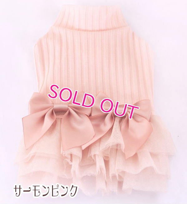 画像7: 【秋冬新作】【XS】【S】【犬 服】超小型犬のリボンのチュチュワンピース【AIPET】【メール便OK】