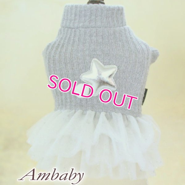 画像5: 【秋冬新作】【XS】【S】【犬 服】超小型犬のニッティーチュチュワンピース【AIPET】【メール便OK】