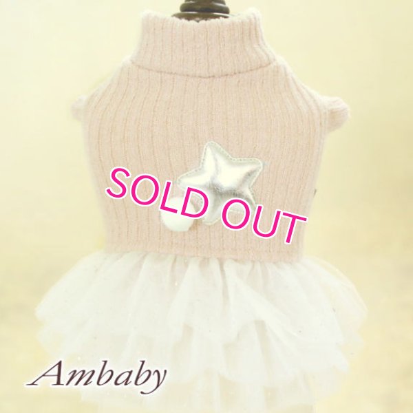 画像4: 【秋冬新作】【XS】【S】【犬 服】超小型犬のニッティーチュチュワンピース【AIPET】【メール便OK】