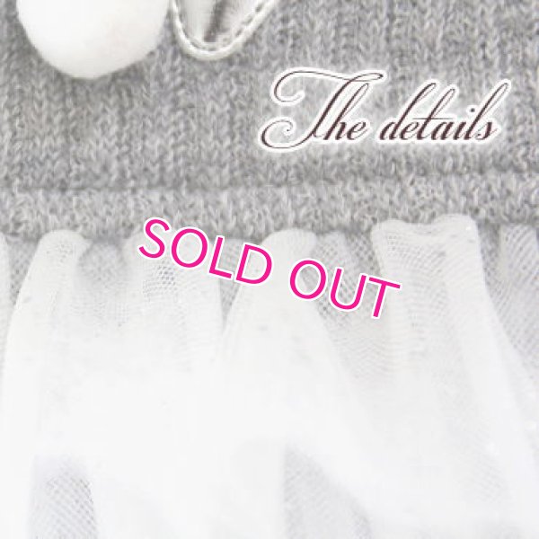 画像13: 【秋冬新作】【XS】【S】【犬 服】超小型犬のニッティーチュチュワンピース【AIPET】【メール便OK】