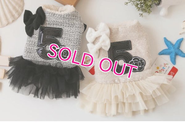 画像14: 【犬 服】【訳あり 素材違い】【1780円】New ツイードNo.5ワンピース【Petstyle】【メール便OK】