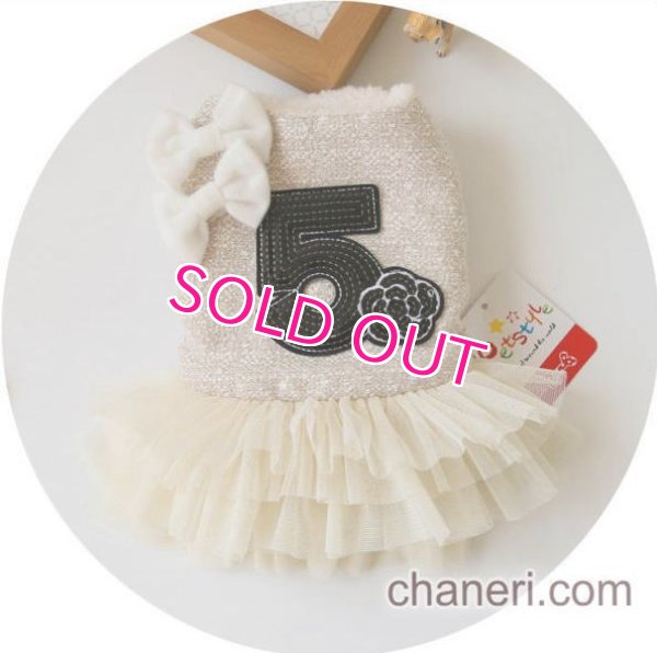 画像4: 【犬 服】【訳あり 素材違い】【1780円】New ツイードNo.5ワンピース【Petstyle】【メール便OK】