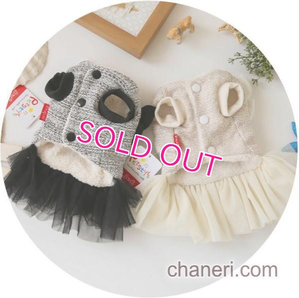 画像19: 【犬 服】【訳あり 素材違い】【1780円】New ツイードNo.5ワンピース【Petstyle】【メール便OK】